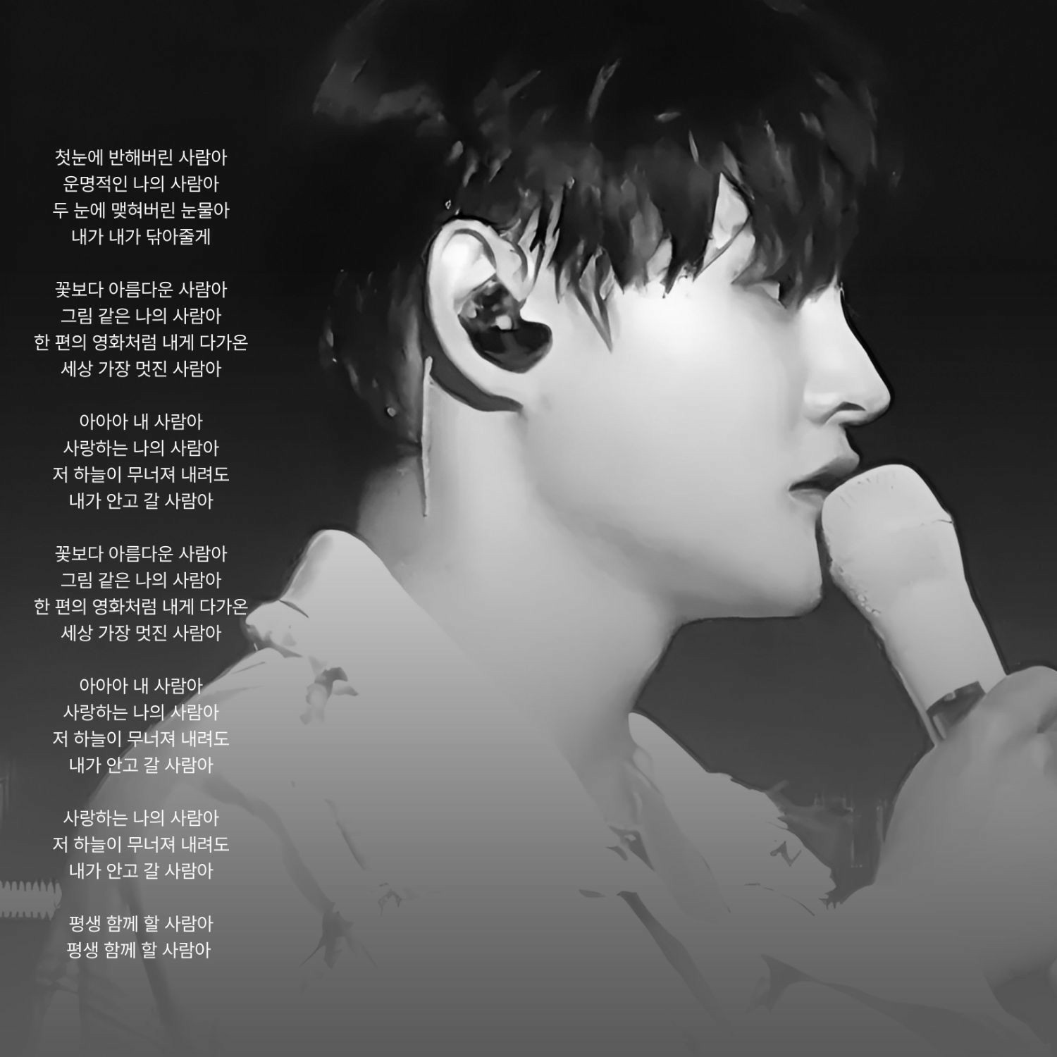 朴瑞鎮的最新照片