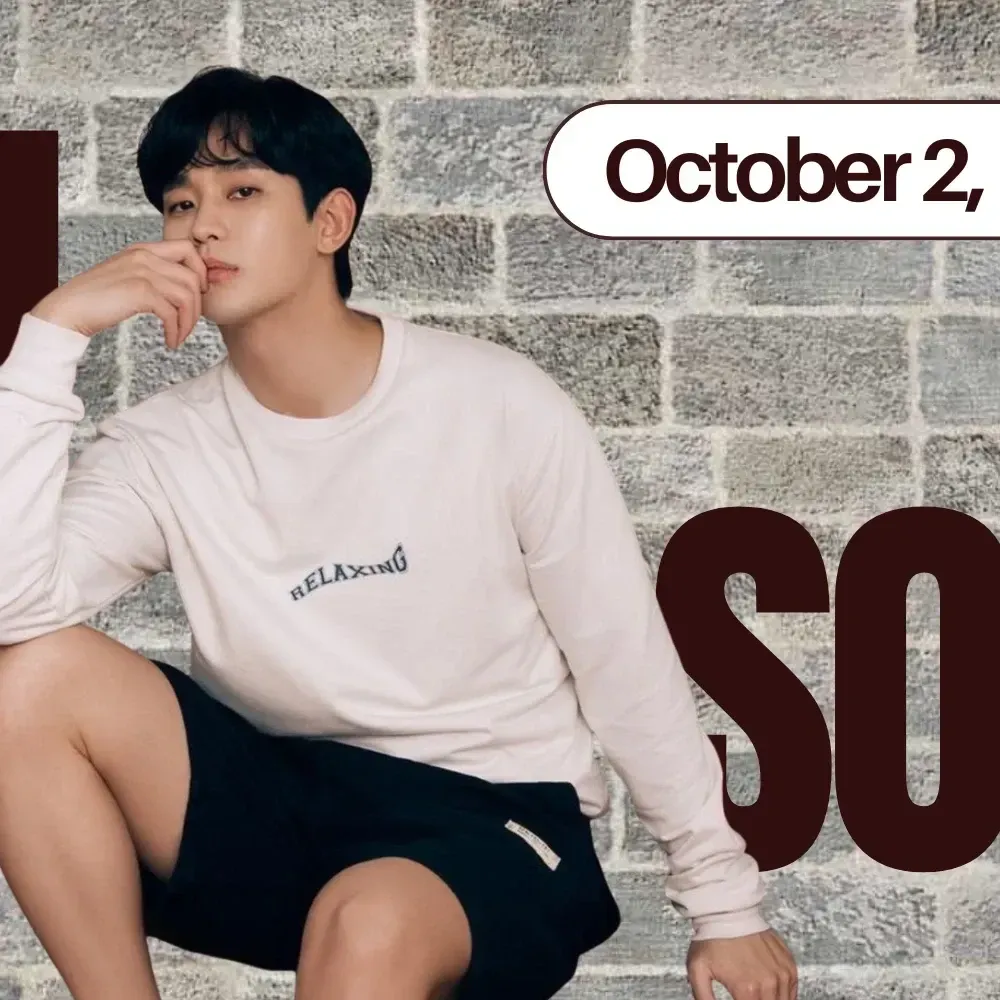 Recent activity shot of Kim Soohyun