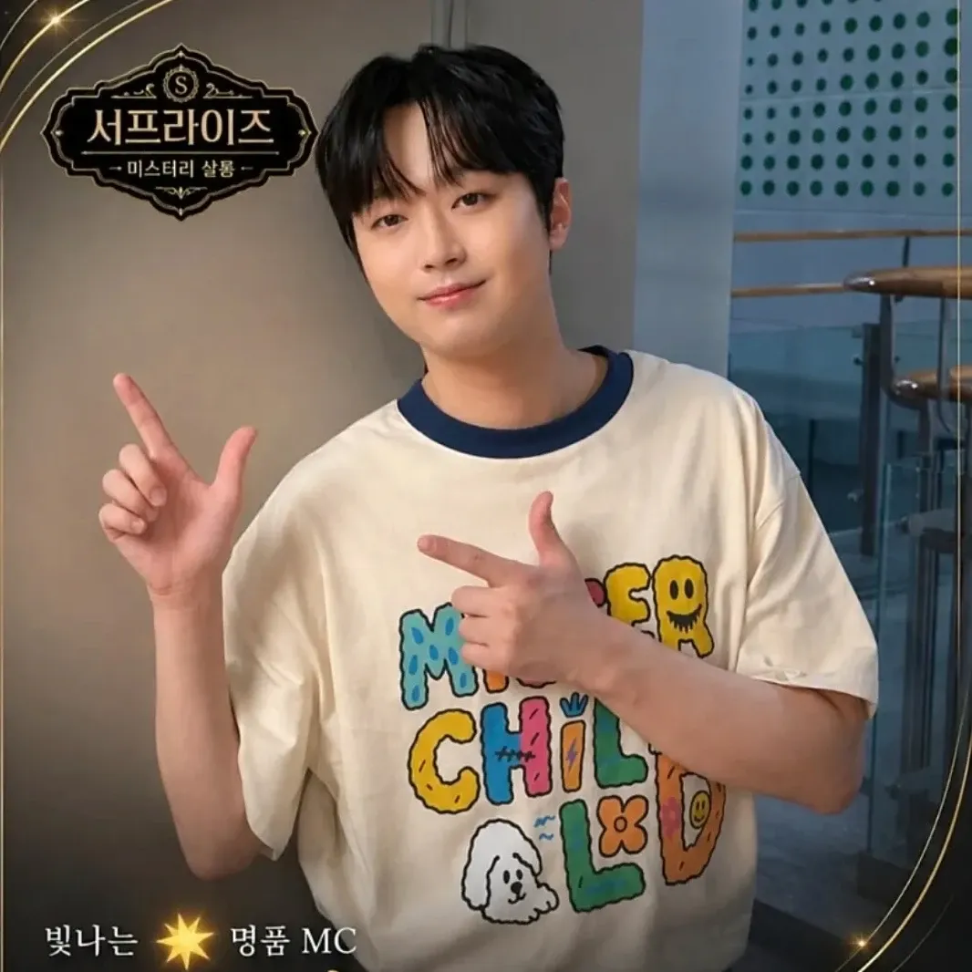 Foto terbaru dari Lee Chanwon