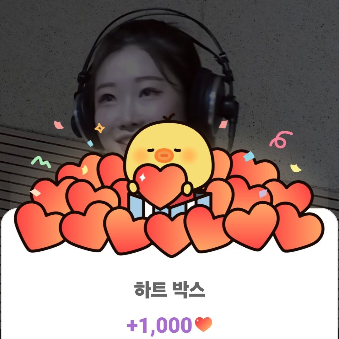 Behind-the-scenes cut of Jung Seojoo