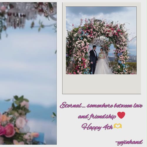 손예진의 비하인드 컷