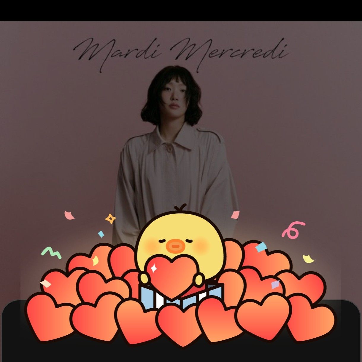 金高銀的近期活動照