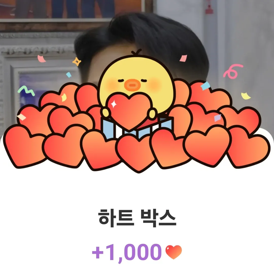 粉丝拍下的张民好瞬间