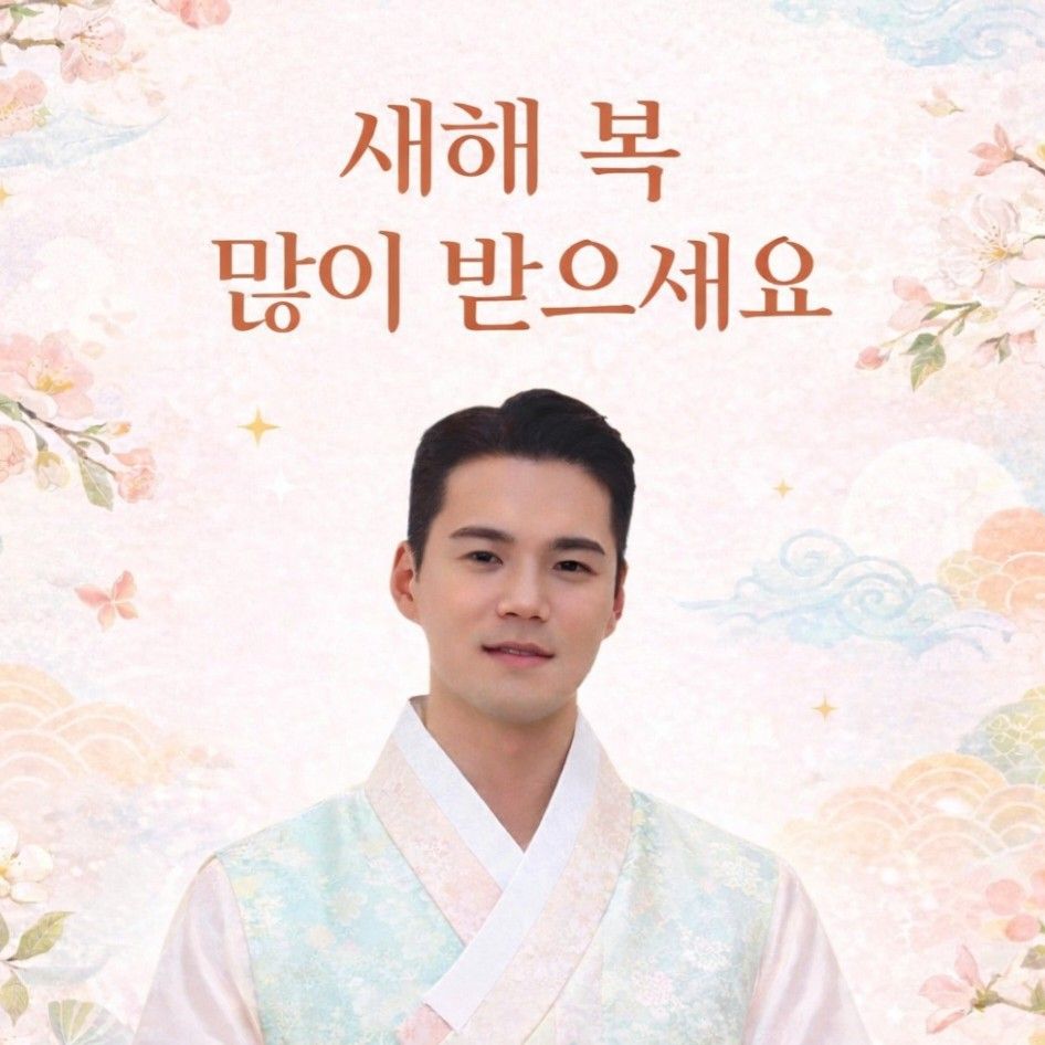 Latest photo of Cheonrokdam