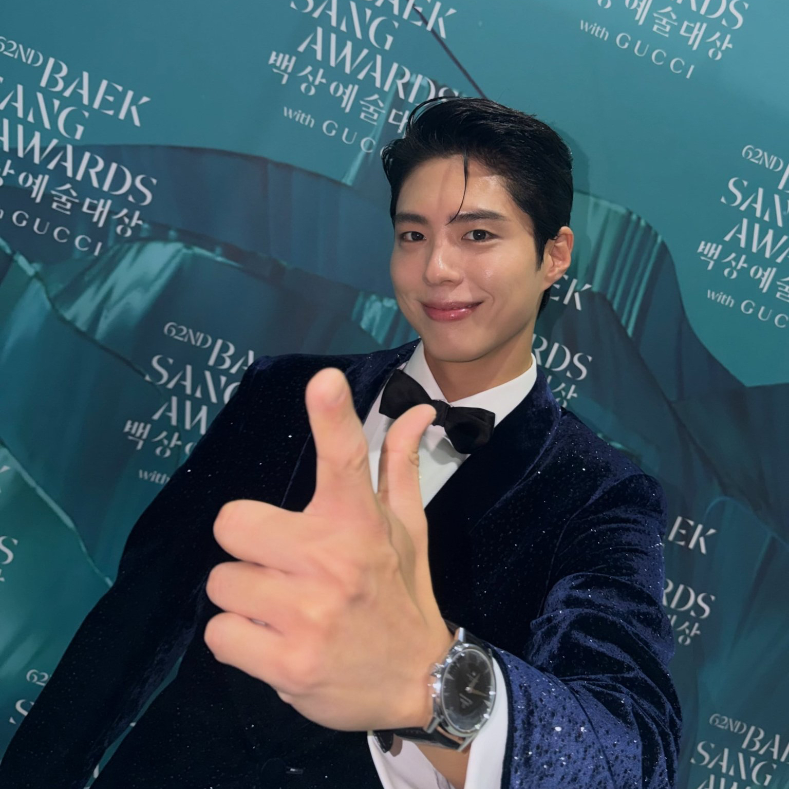 Behind-the-scenes cut of Park Bogum