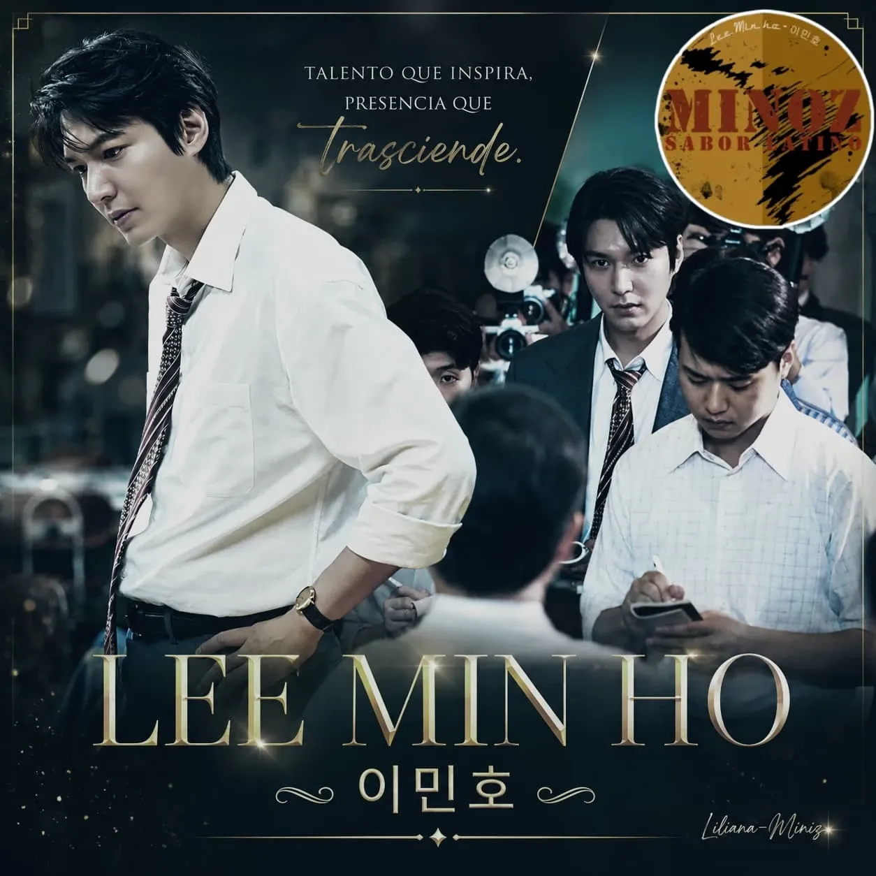 이민호 팬이 찍은 순간