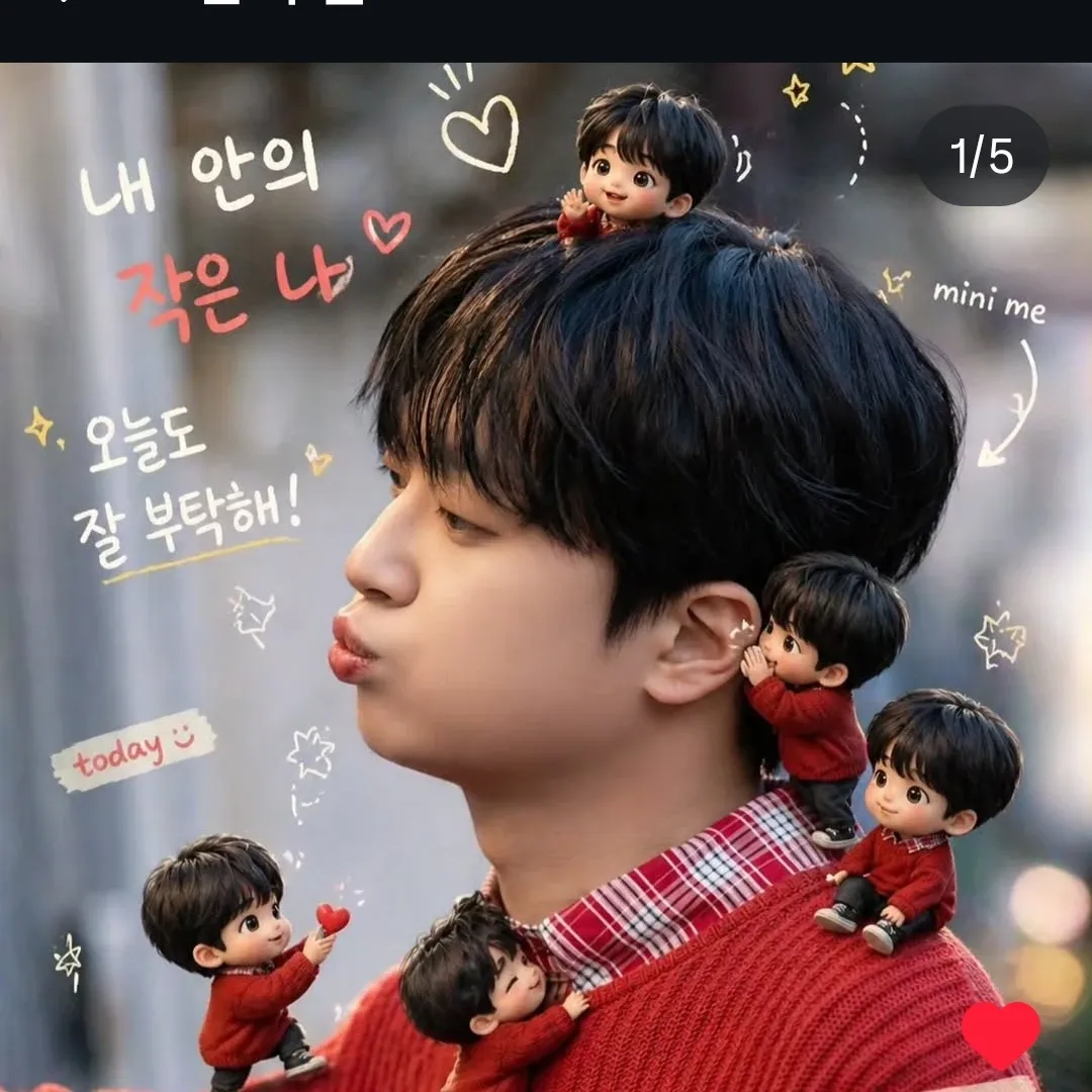 Momen yang diabadikan oleh penggemar Lee Chanwon