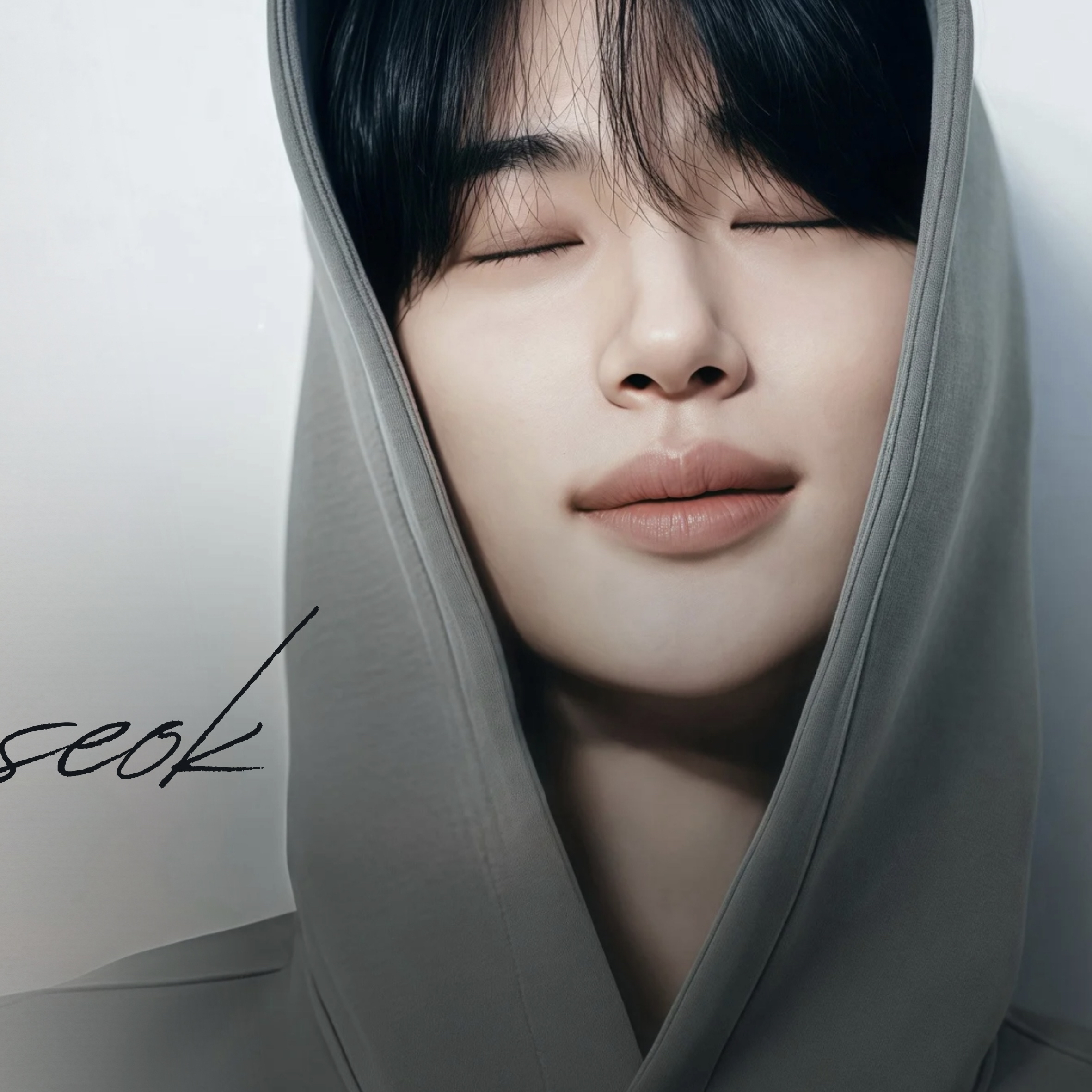 Latest photo of Byeon Wooseok