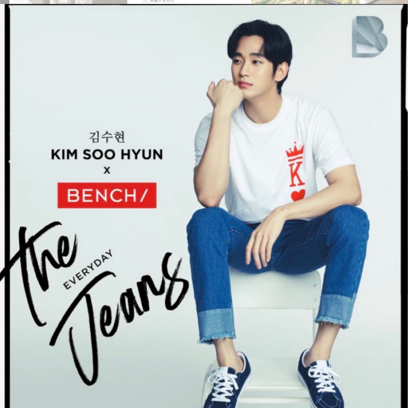 Behind-the-scenes cut of Kim Soohyun