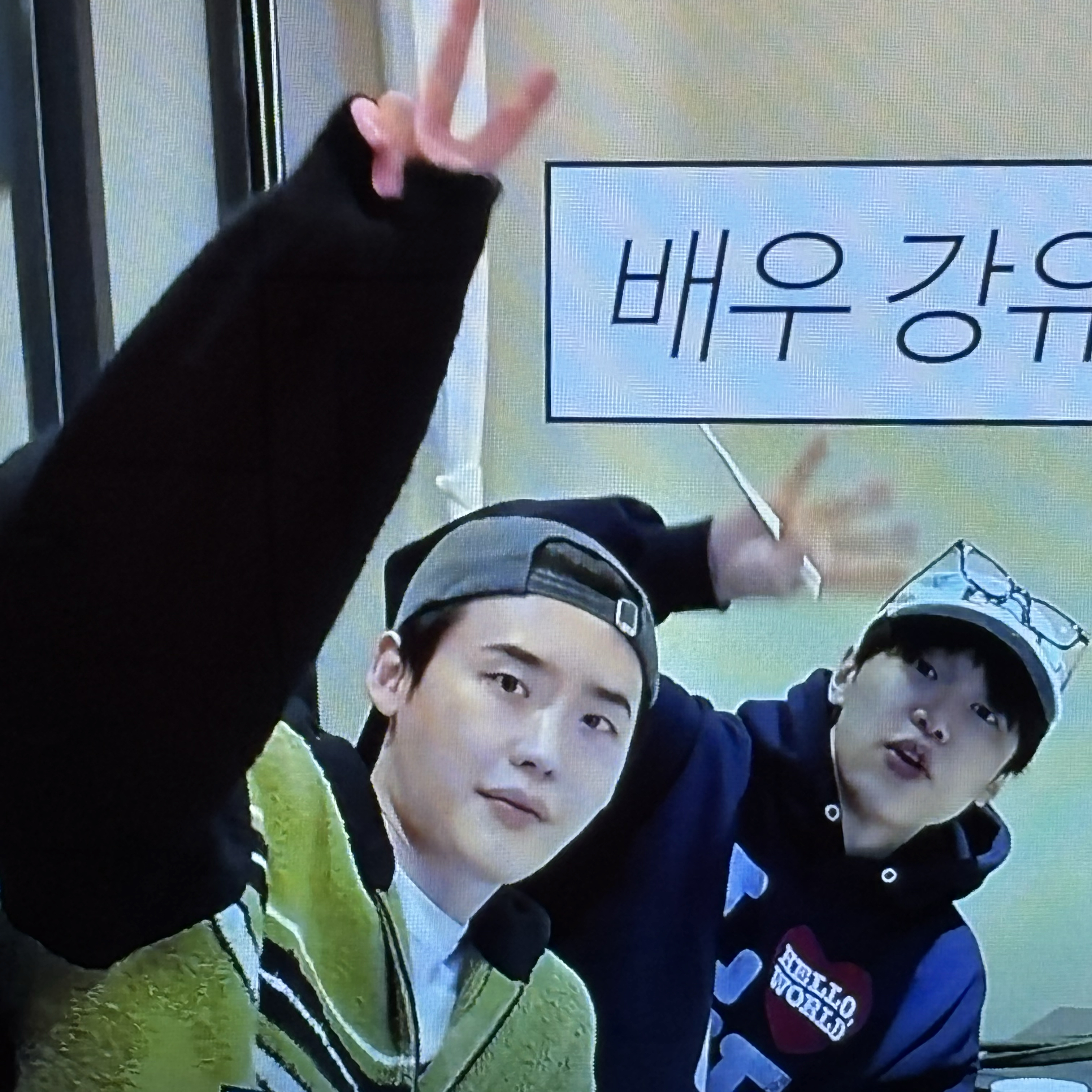 Cuplikan di balik layar dari Lee Jongsuk