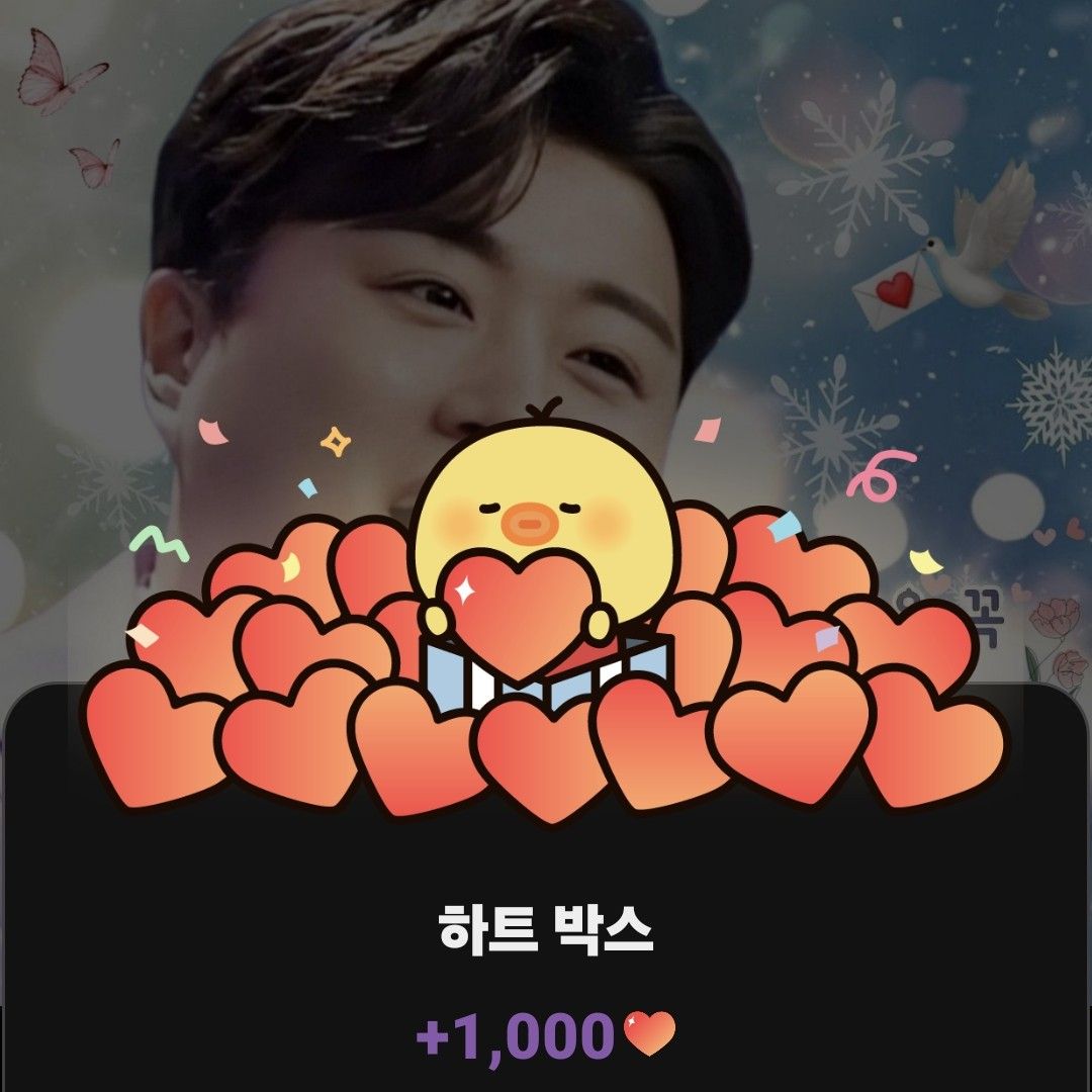 金浩中的最新照片