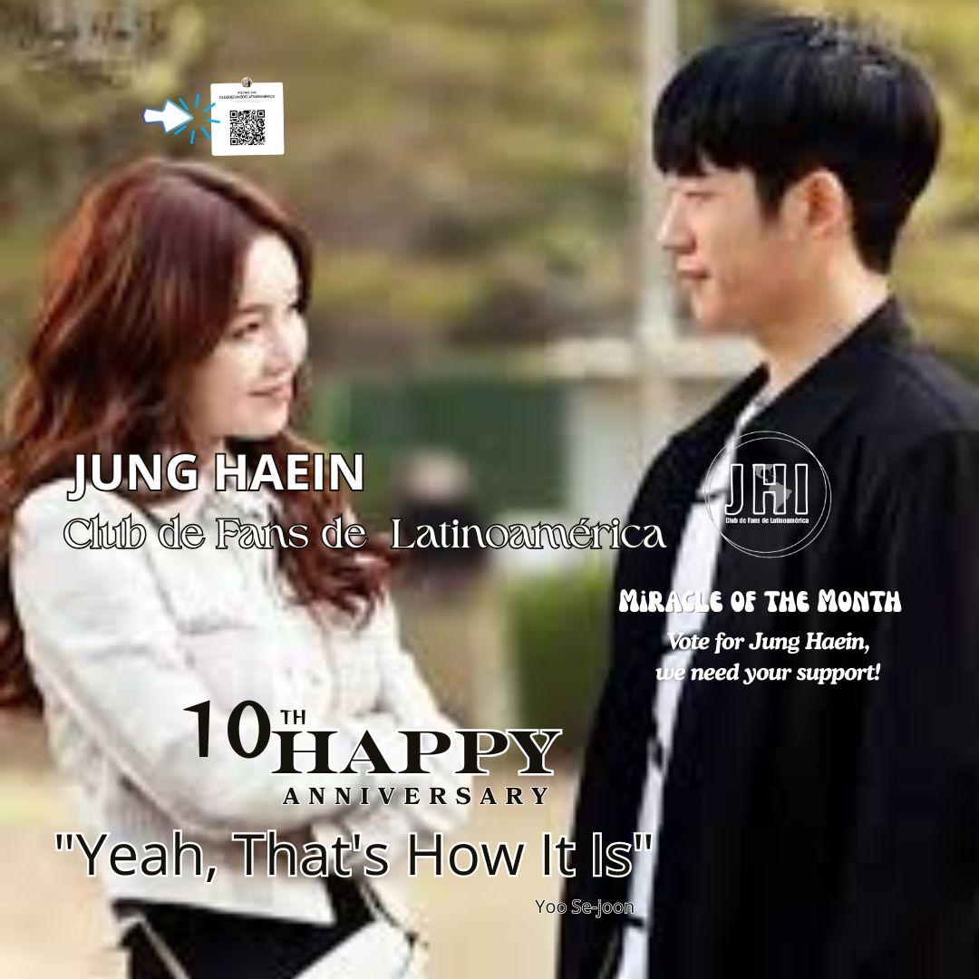 정해인 최근 활동샷