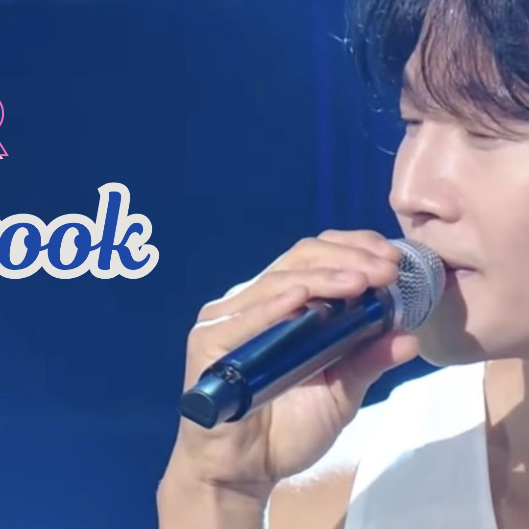 Recent activity shot of Kim Jongkook
