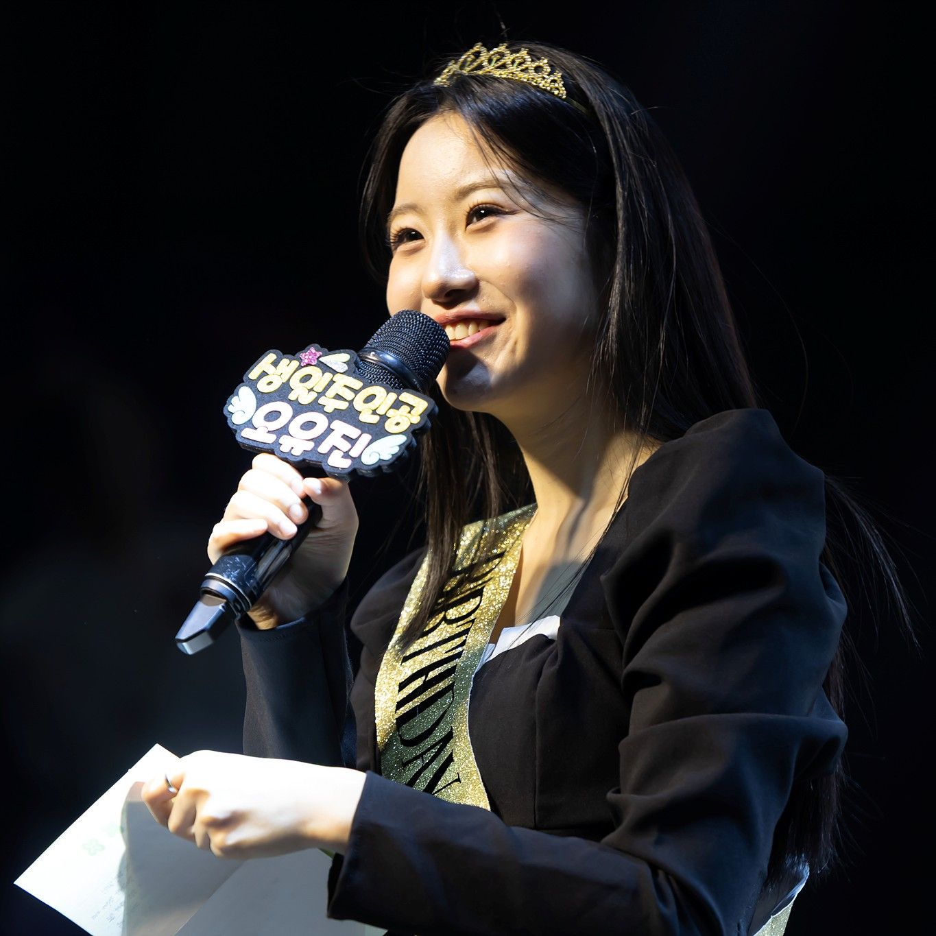 Behind-the-scenes cut of Oh Yujin