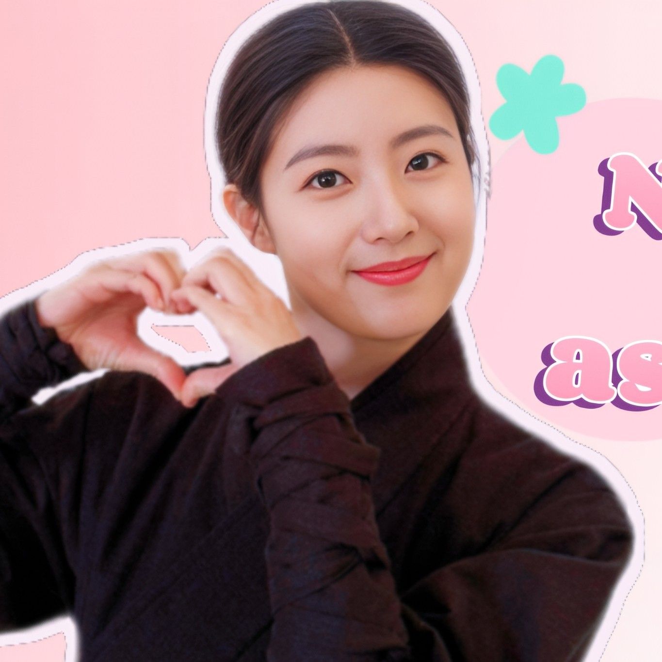 Recent activity shot of Nam Jihyeon