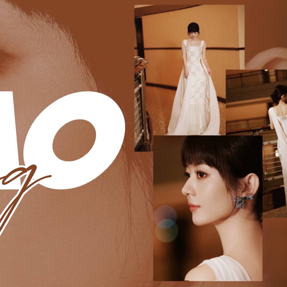 Recent activity shot of Zhao Liying