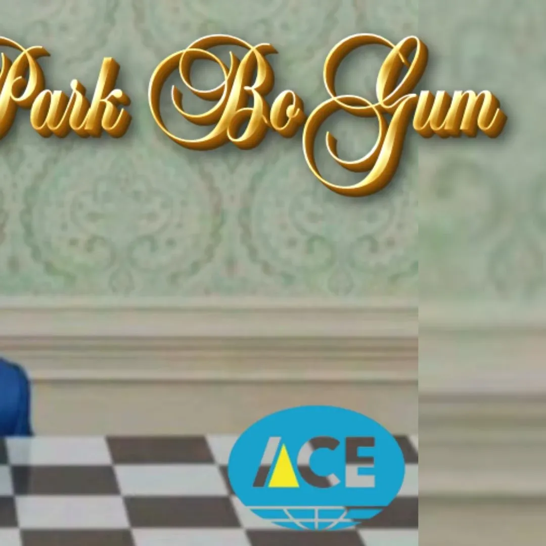Recent activity shot of Park Bogum