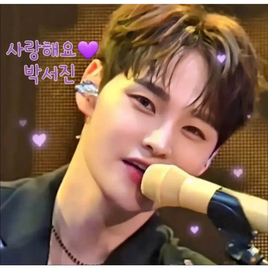 박서진 최근 활동샷
