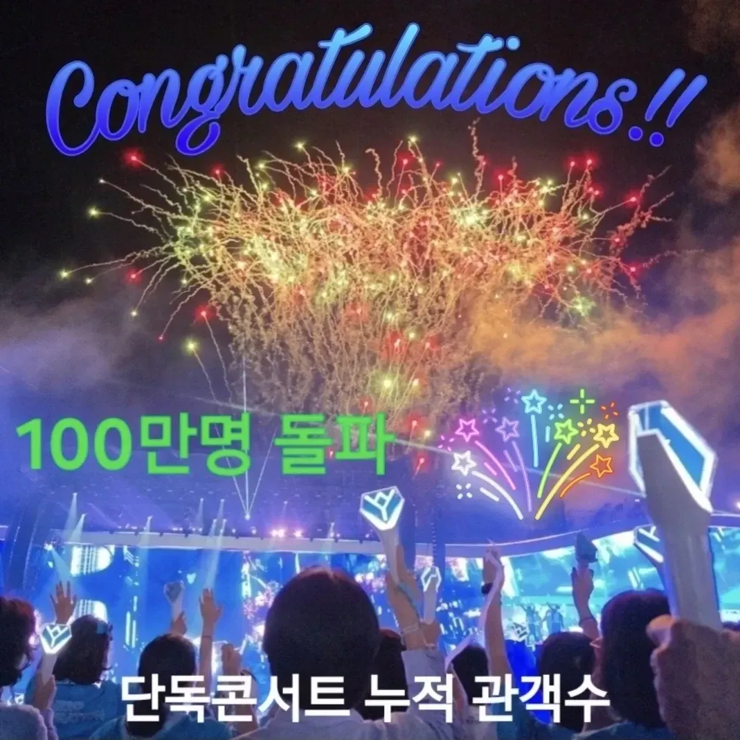 Cuplikan di balik layar dari Lim Youngwoong