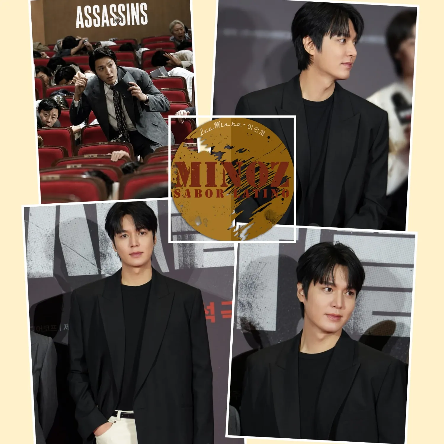 Latest photo of Lee Minho