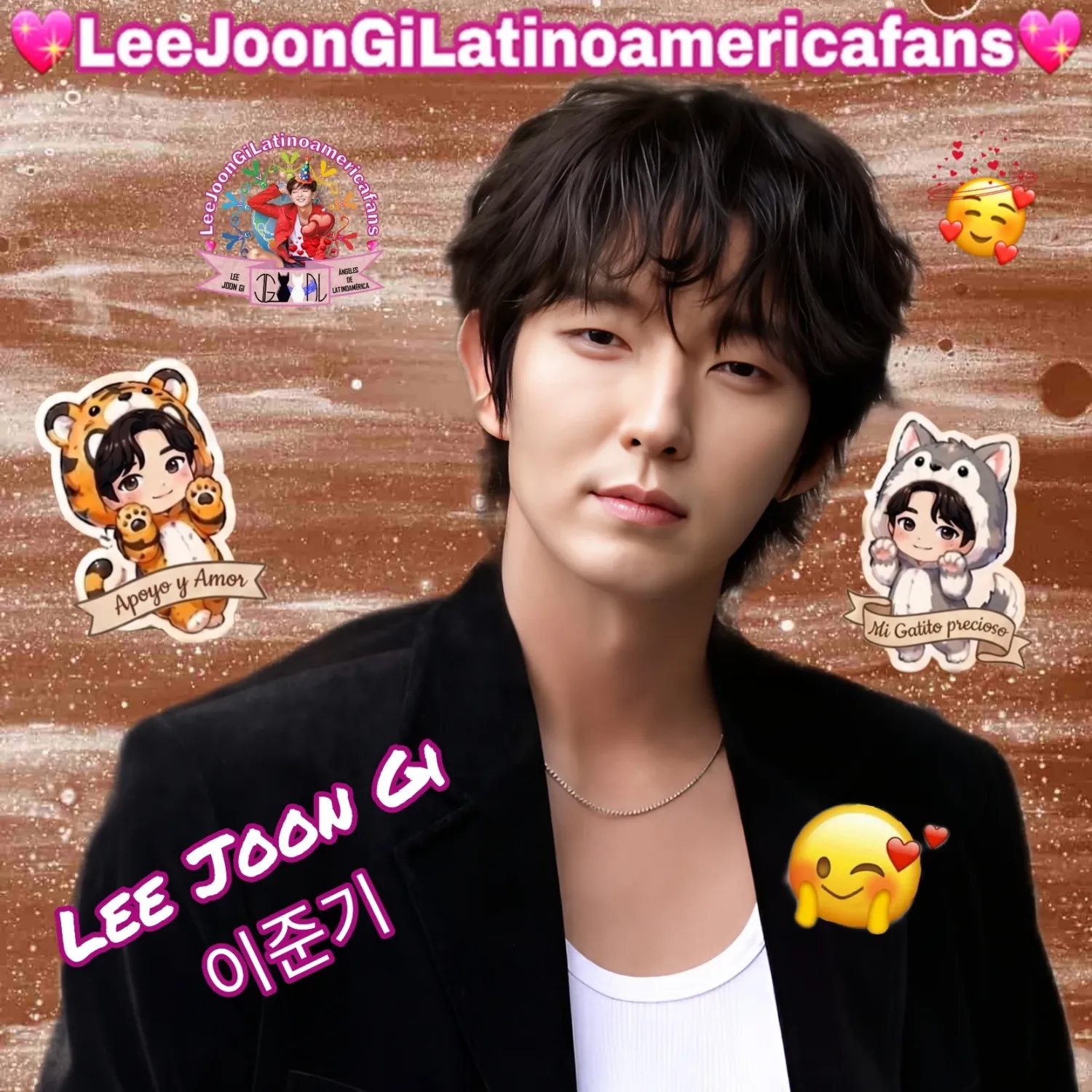 이준기의 최신 사진