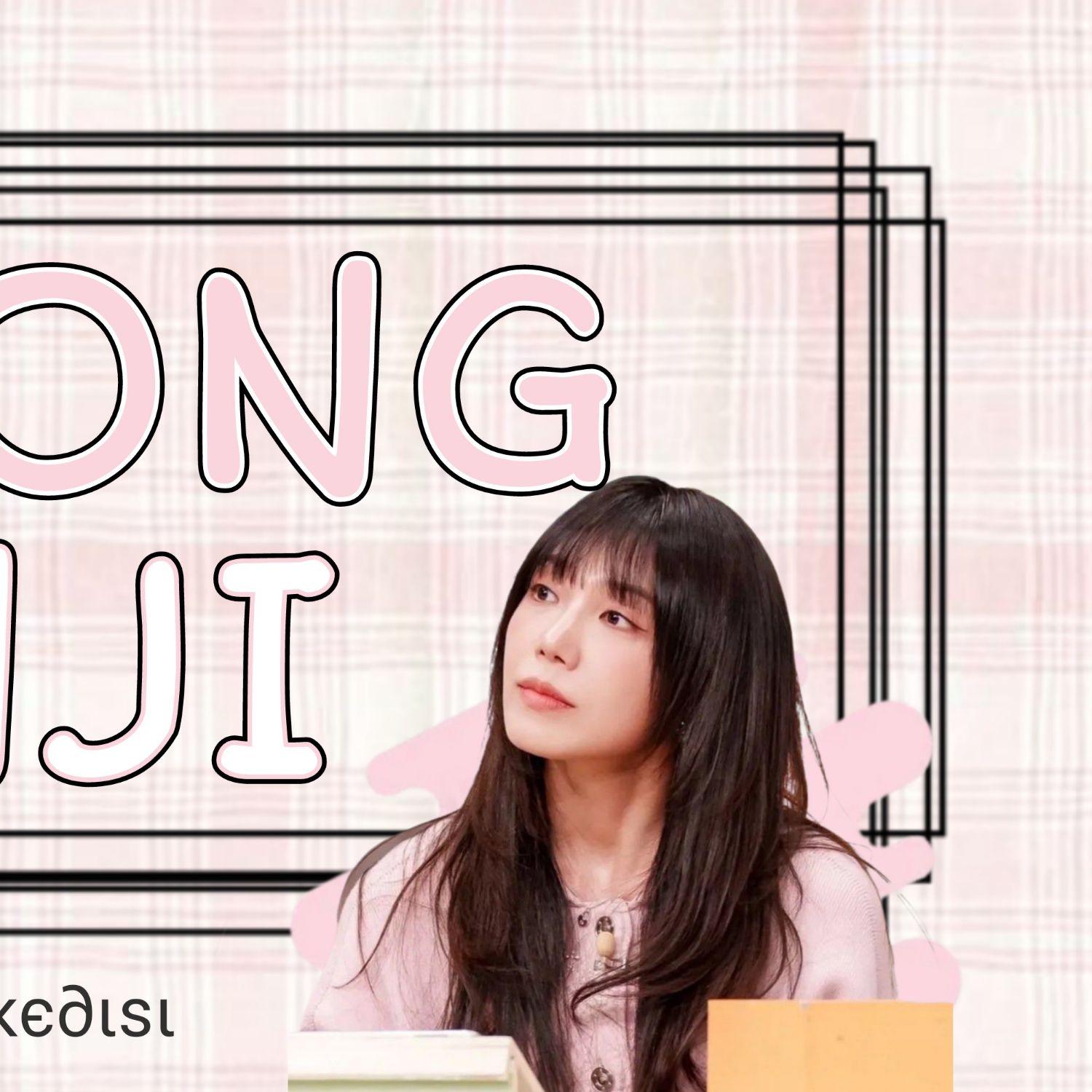 Momen yang diabadikan oleh penggemar Jung Eunji