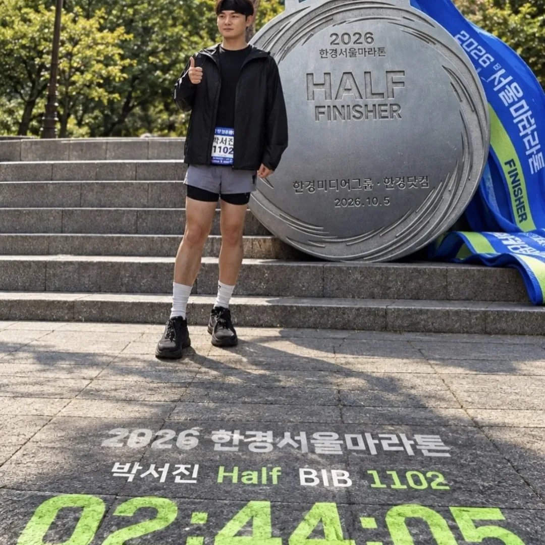 박서진 최근 활동샷