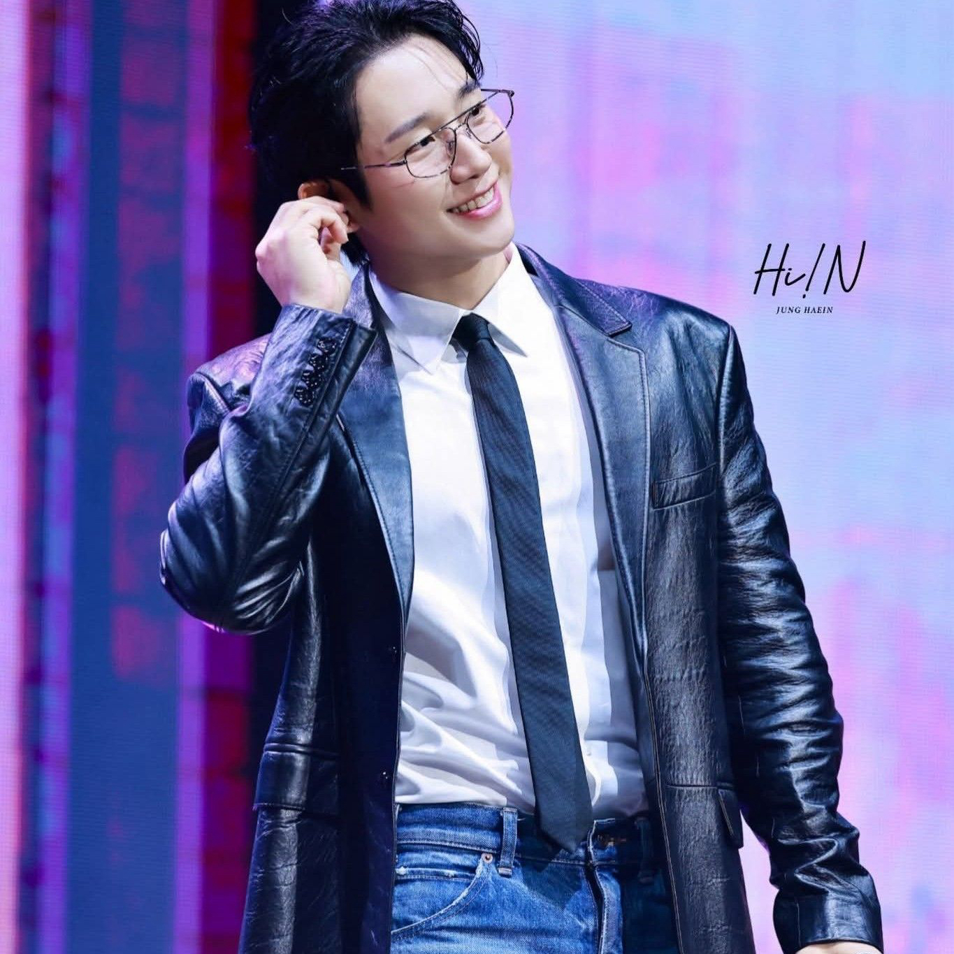 A moment captured by a fan of Jung Haein