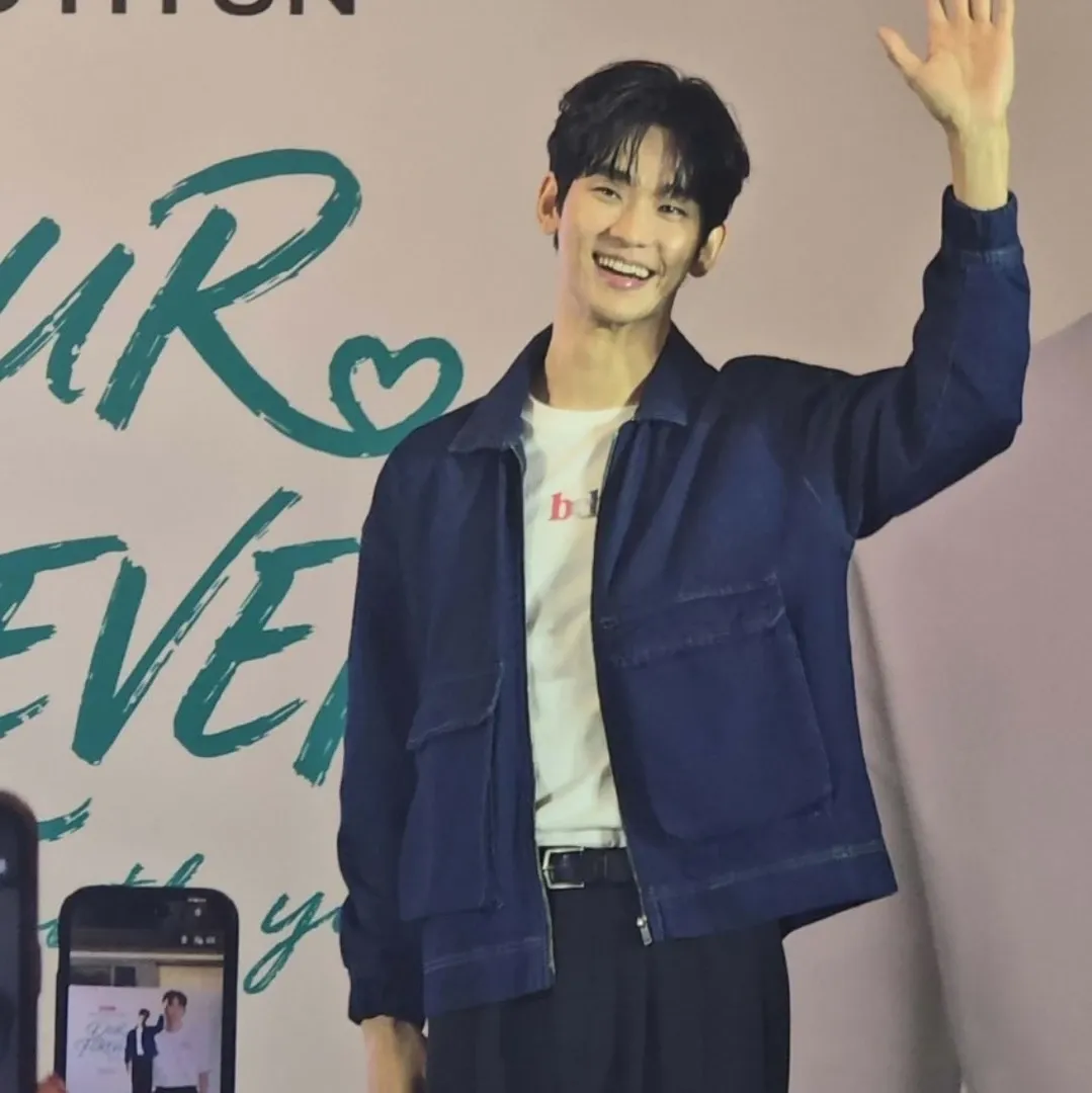 Latest photo of Kim Soohyun