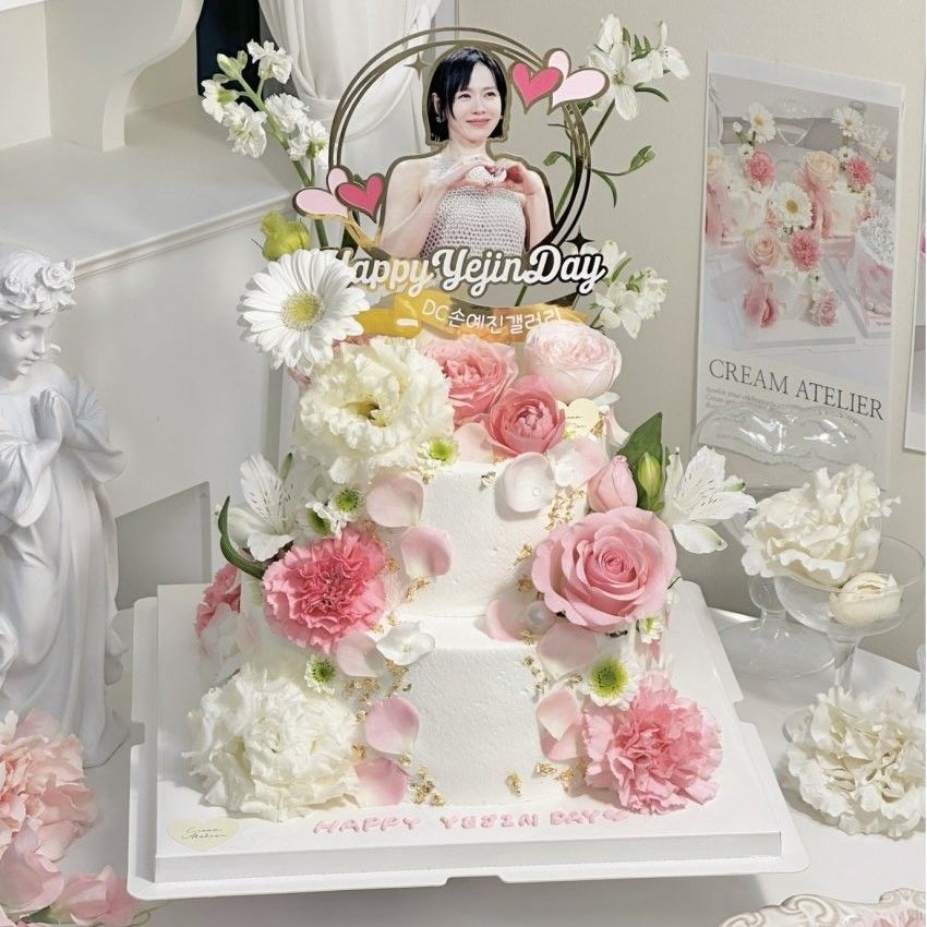 Cuplikan di balik layar dari Son Yejin