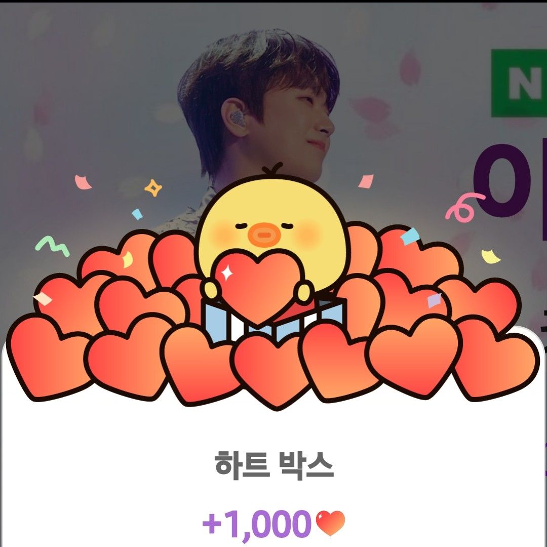 Foto terbaru dari Lee Chanwon