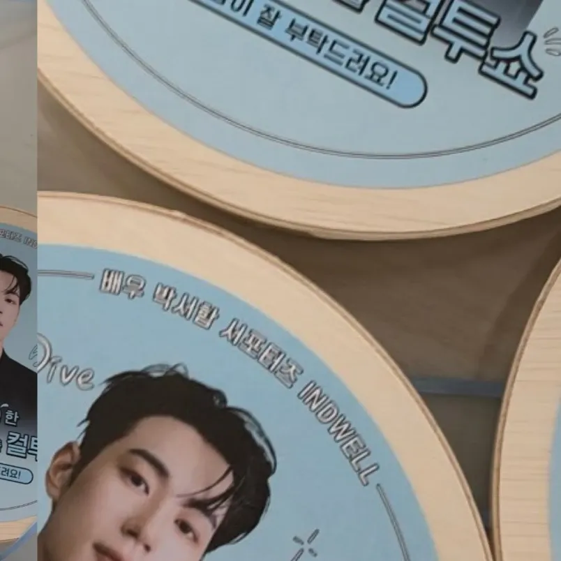 Behind-the-scenes cut of Park Seoham
