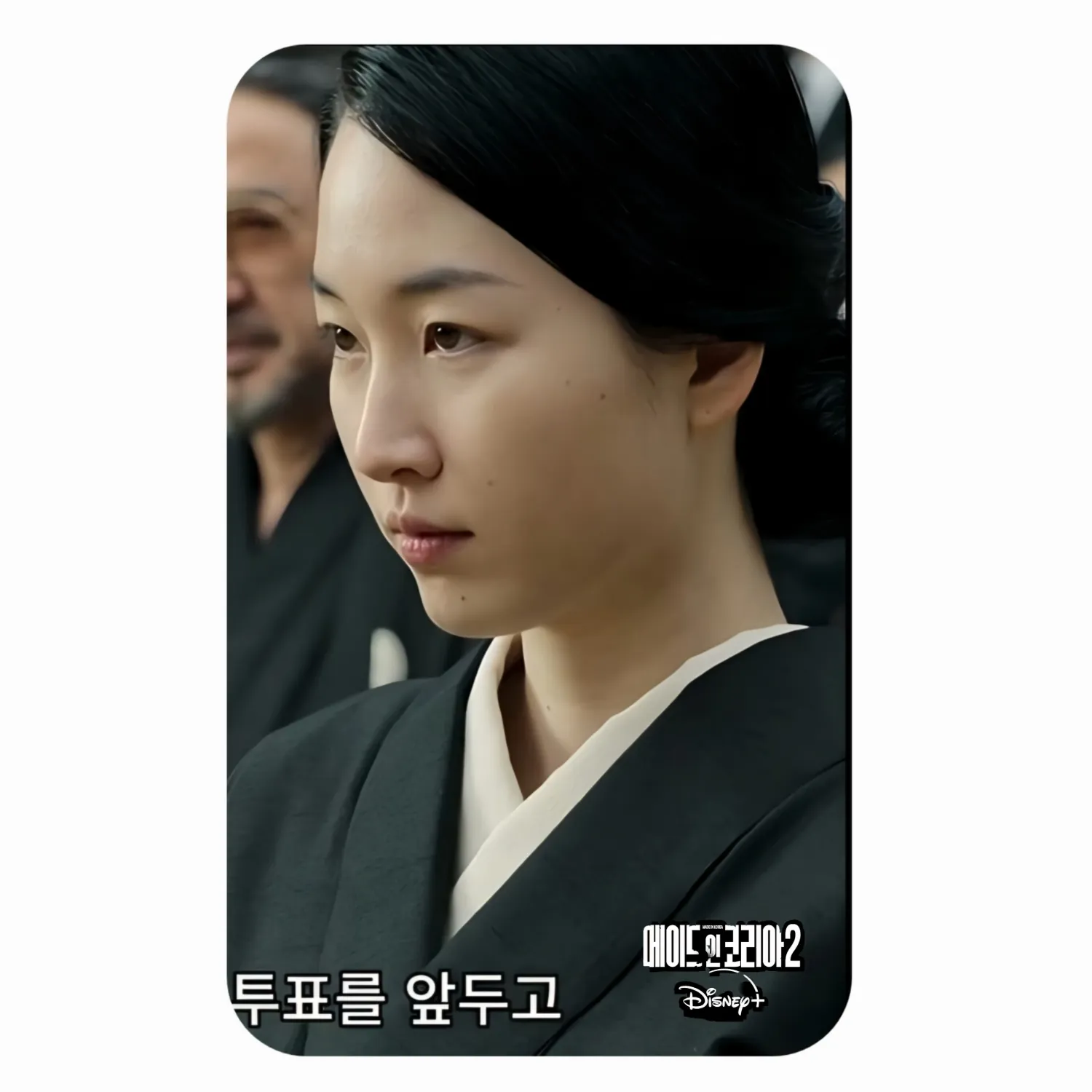 Behind-the-scenes cut of Won Jian