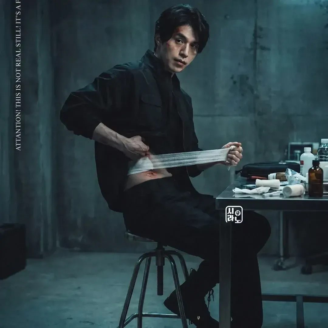 Latest photo of Lee Dongwook