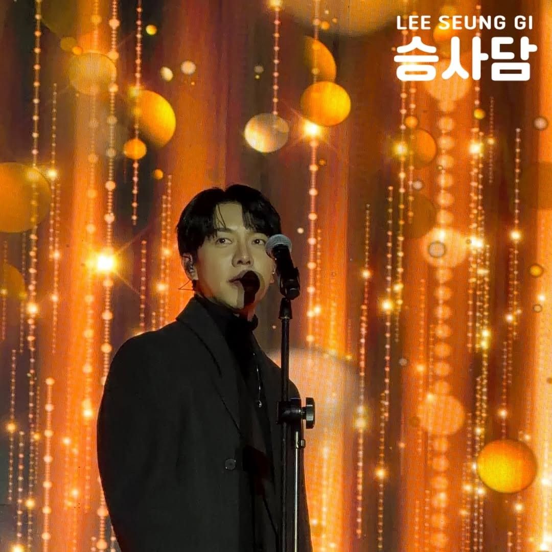 イ・スンギの最新写真