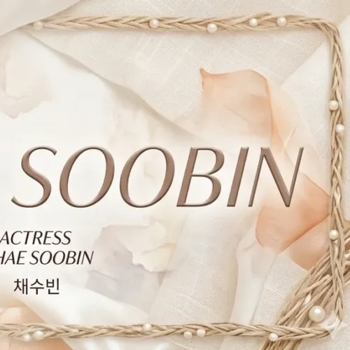 Behind-the-scenes cut of Chae Soobin