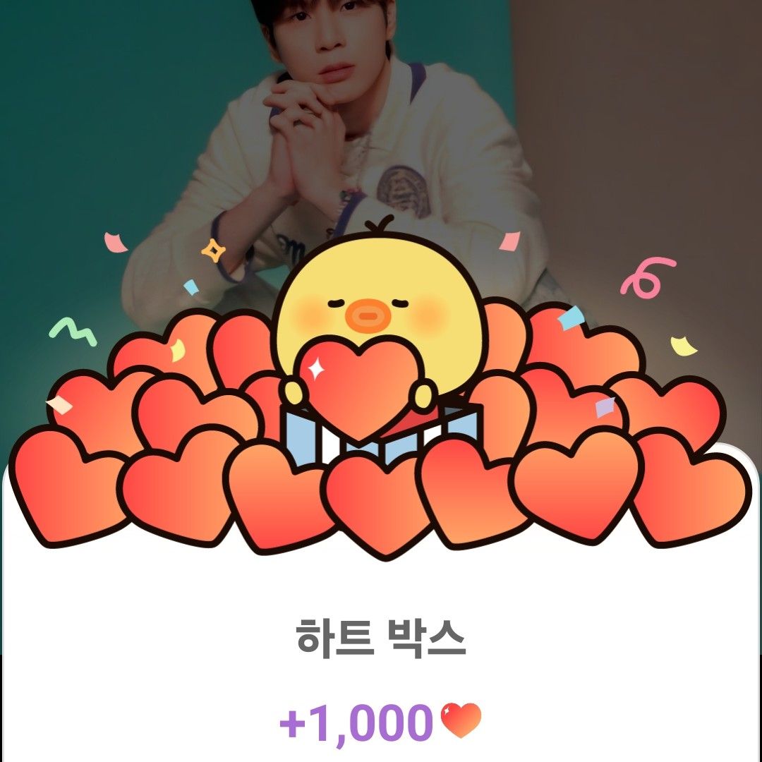 郑东元的最新照片