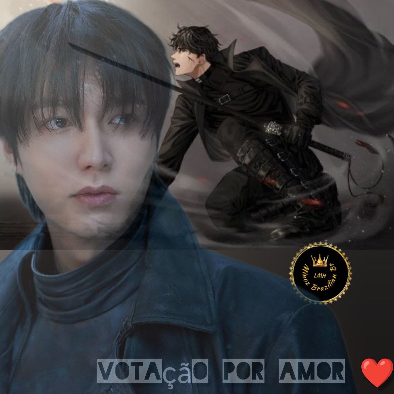 Recent activity shot of Lee Minho