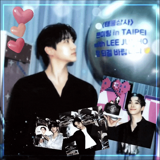 李俊昊的幕后花絮