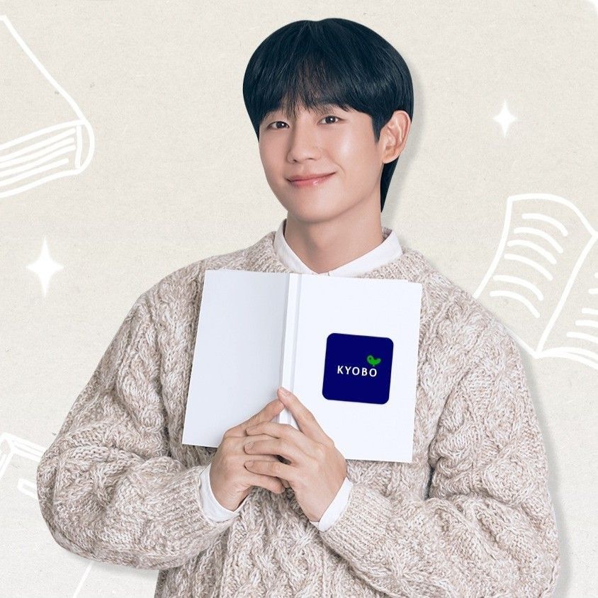 丁海寅的最新照片