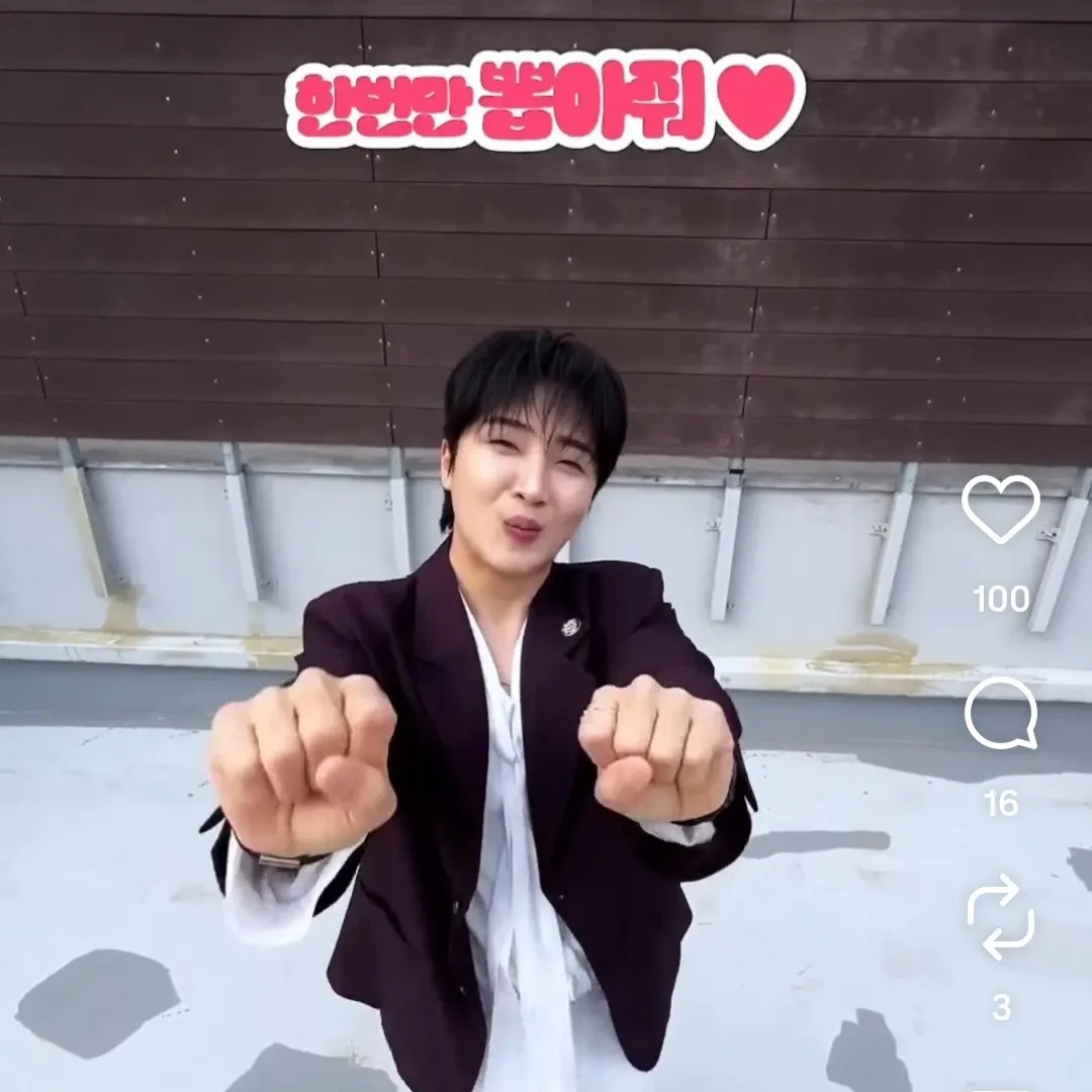 Latest photo of Hwang Yunsung