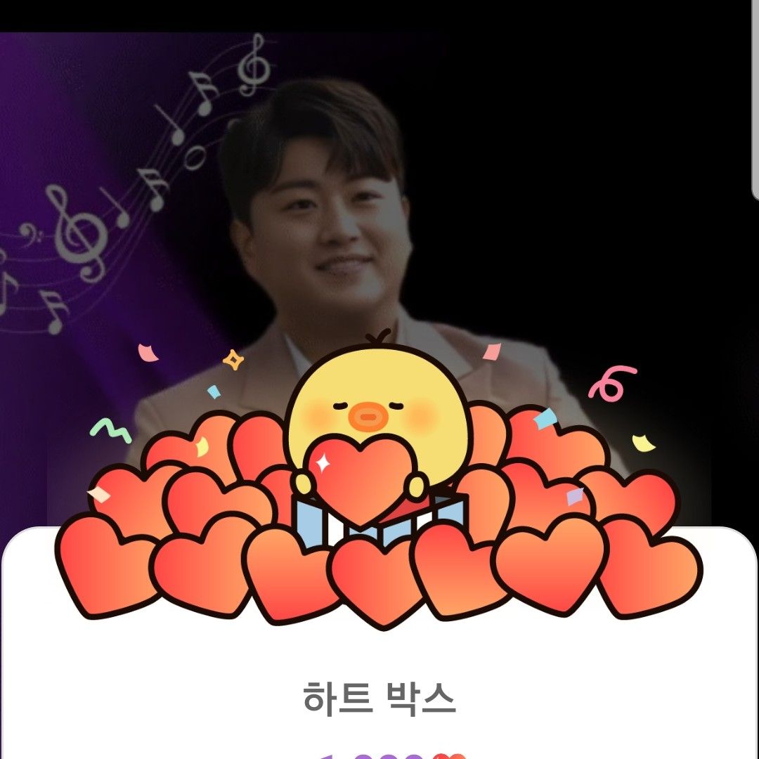 金浩中的幕後花絮