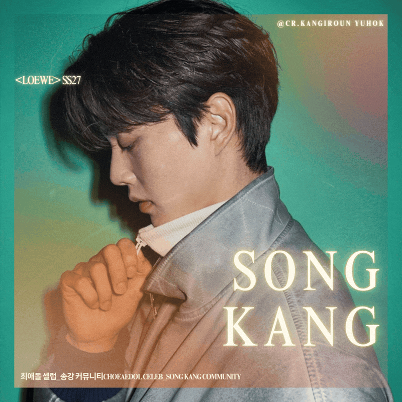 A moment captured by a fan of Song Kang
