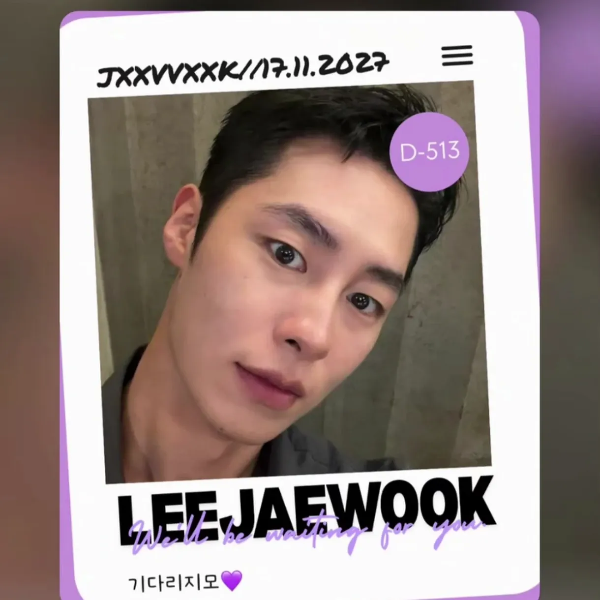 Behind-the-scenes cut of Lee Jaewook