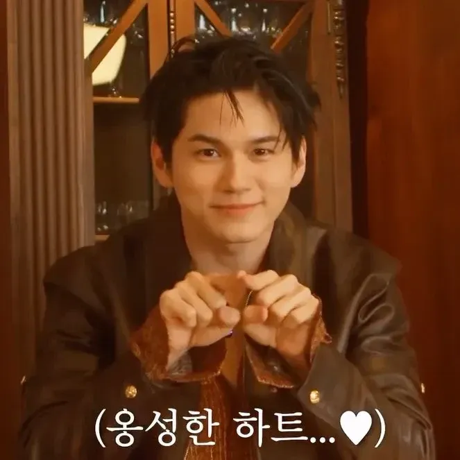 Foto terbaru dari Ong Seongwu