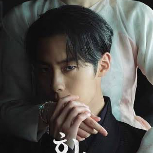 Recent activity shot of Lee Jaewook