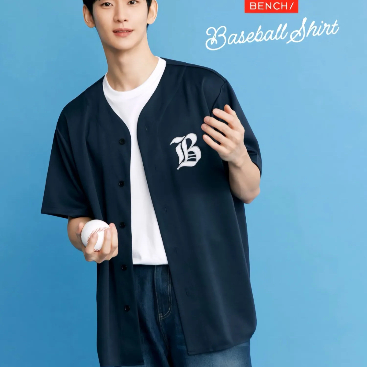 Recent activity shot of Kim Soohyun