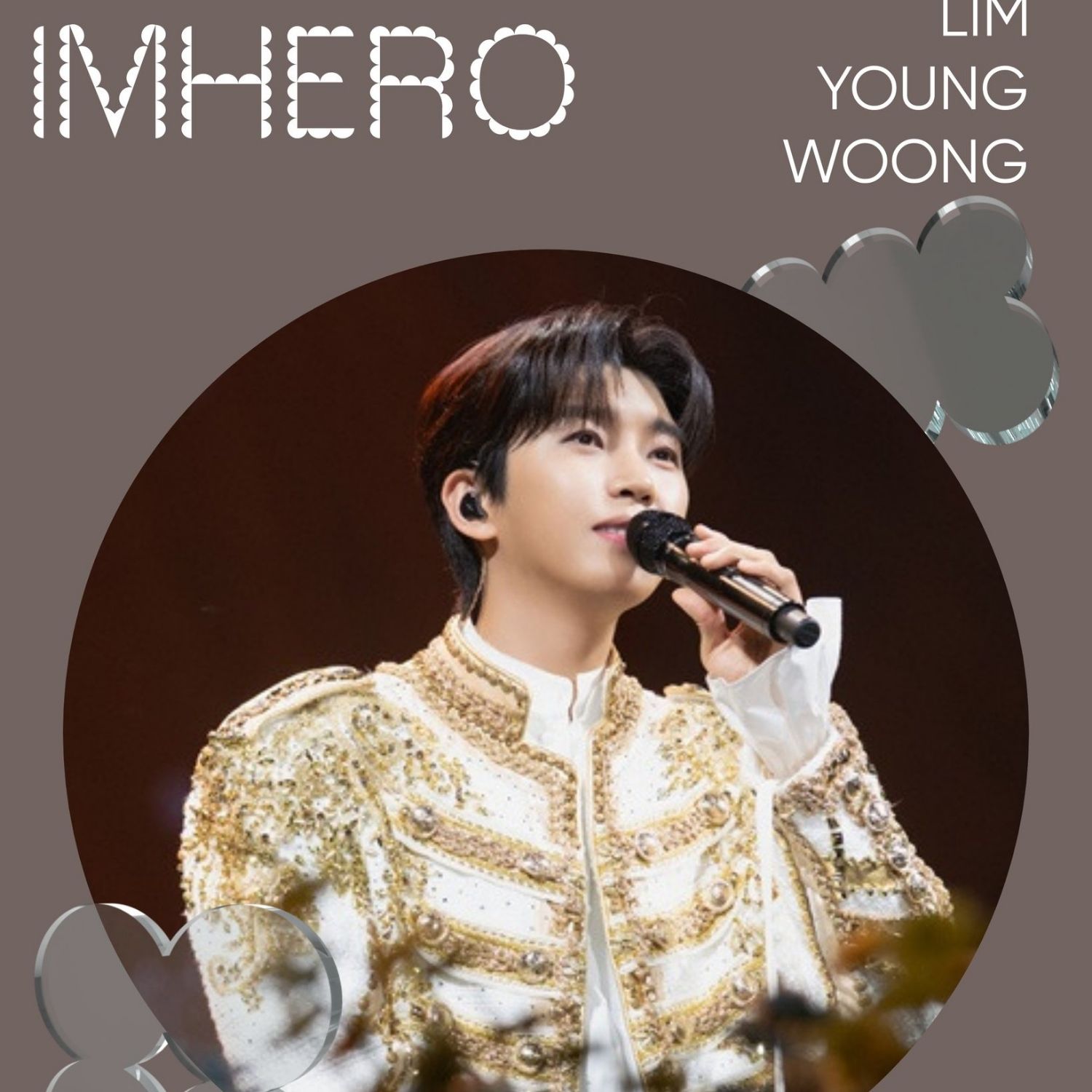 林英雄的近期活動照