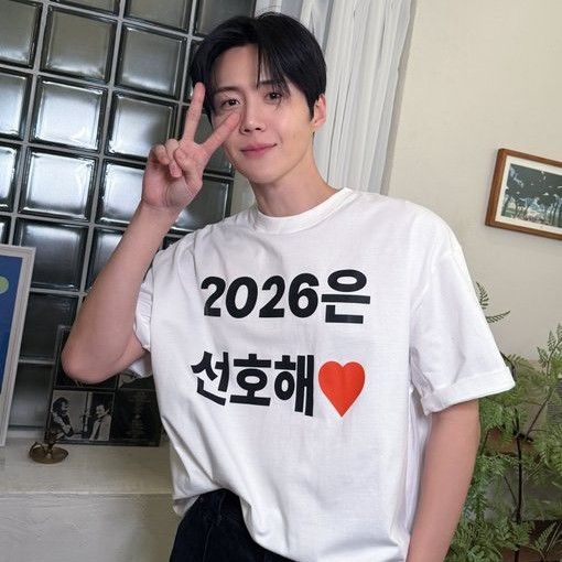 Behind-the-scenes cut of Kim Seonho