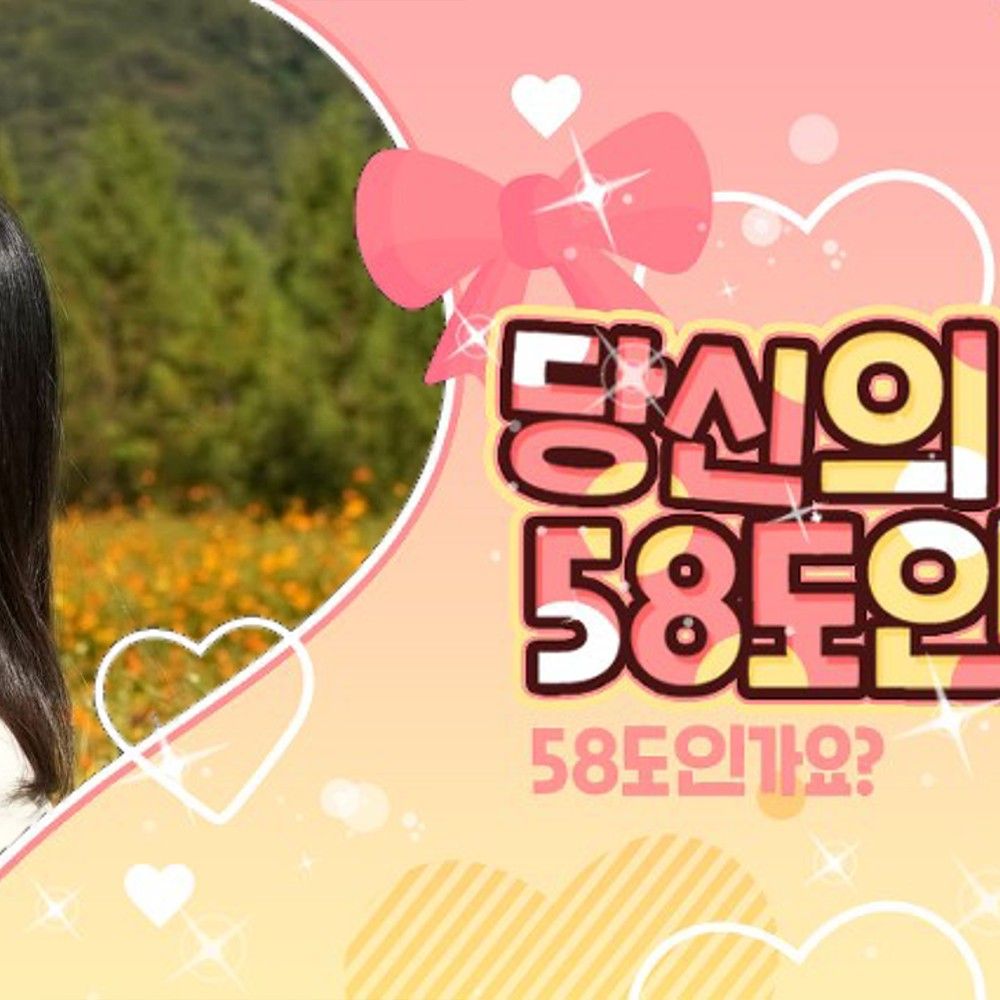 Recent activity shot of Kim Minju